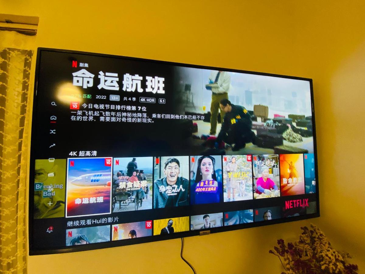 地铁站旁,免费停车位,距机场15分钟车程,独享80平米露台和美景,星空帐篷,舒适淋浴,宽敞3间房3张双人床公寓 Атина Екстериор снимка